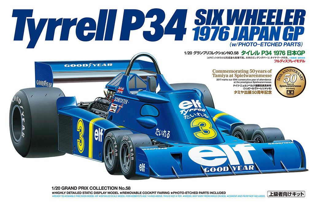 tamiya-grand-prix-formel-1-modellbausatz-1-20-rennwagen-201mm image 2