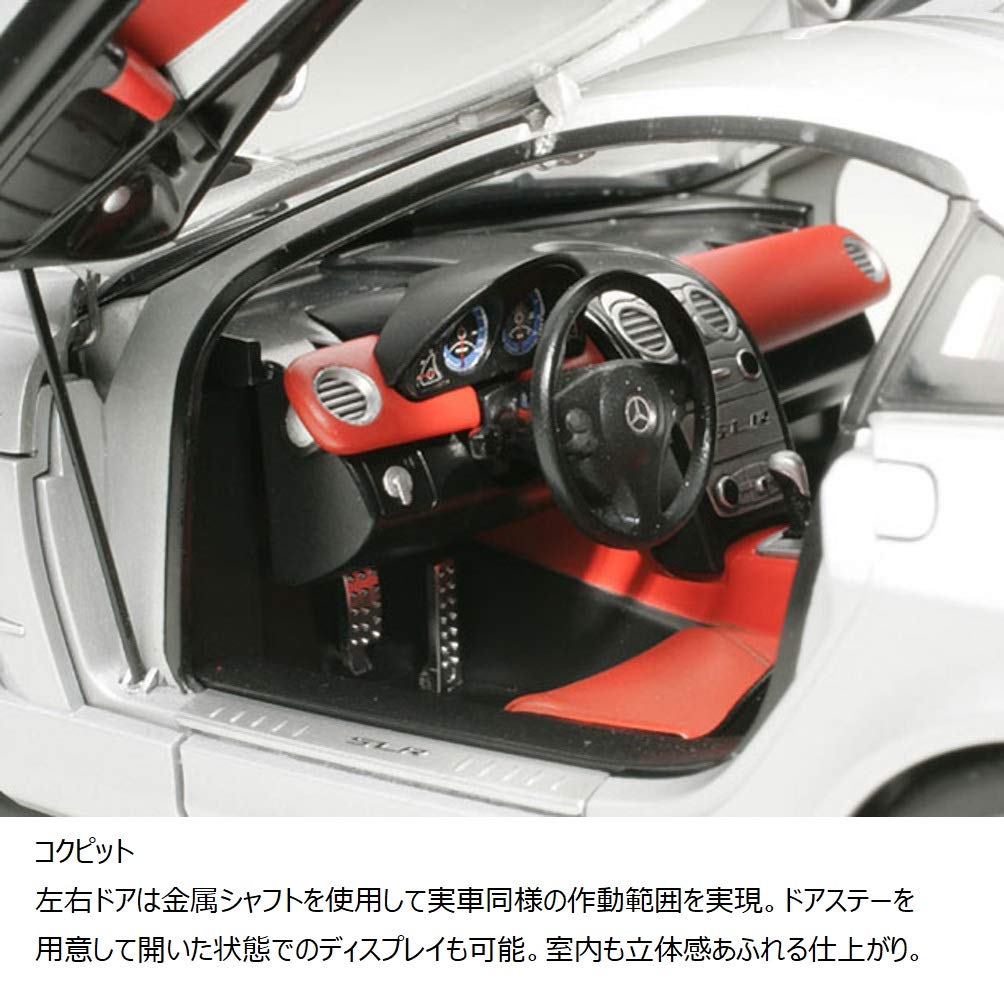 tamiya-24290-mercedes-benz-slr-mclaren-modellbausatz-1-24-silber image 6