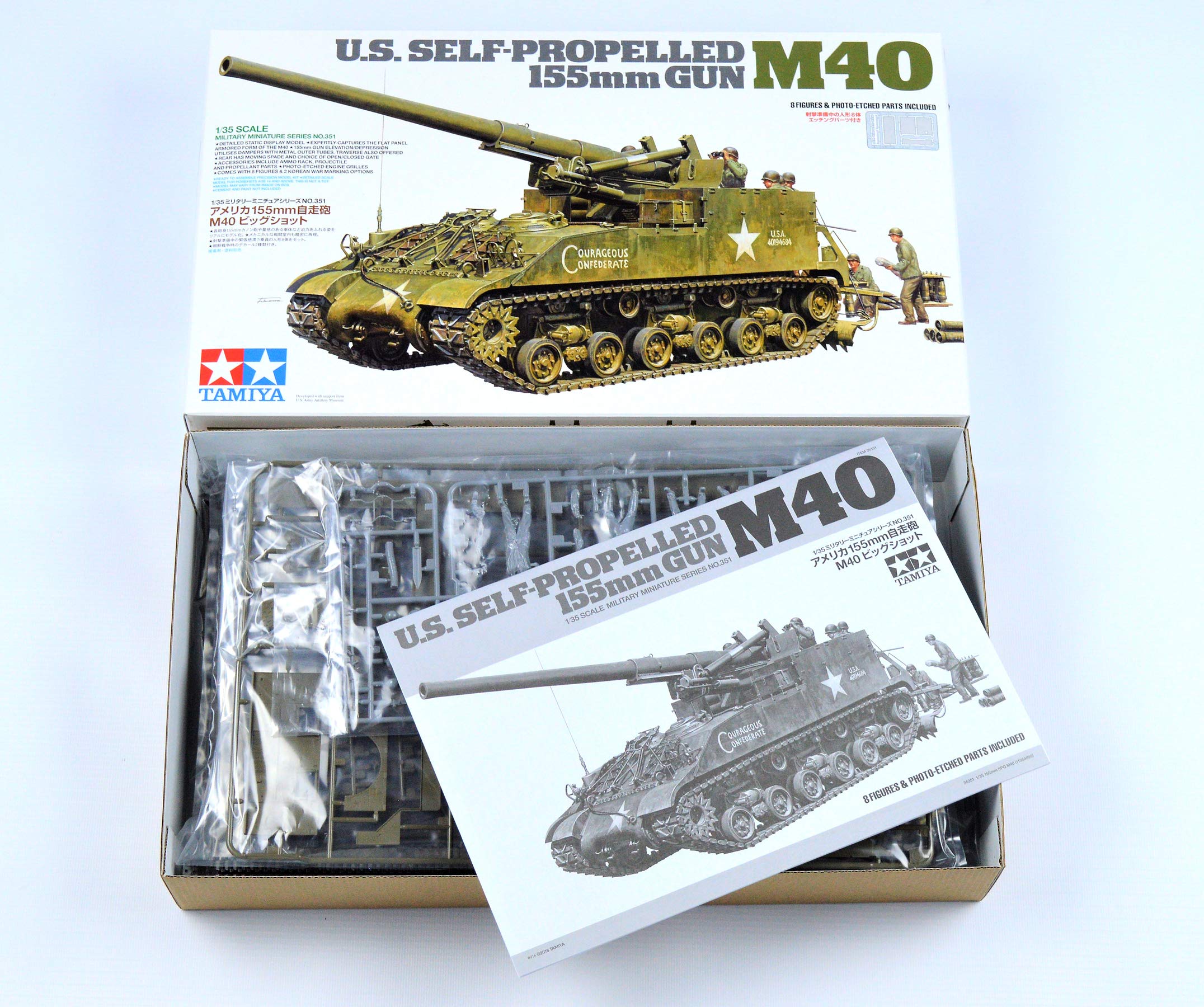 tamiya-1-35-military-35351-panzer-modellbausatz-figuren image 2