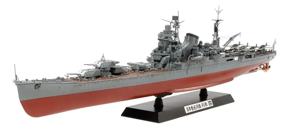 tamiya-tone-schwerer-kreuzer-schiffsbausatz-1-350 image 1
