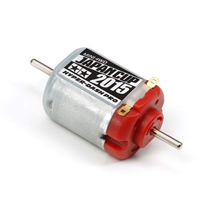 tamiya-felgen-309335085-2-st-ck-milit-r-modellbau image 3