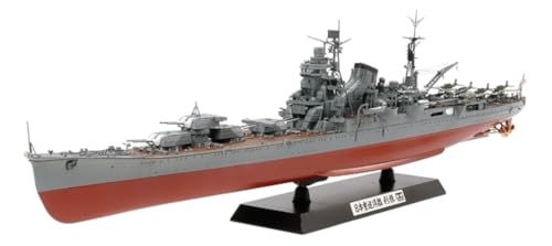 tamiya-tone-schwerer-kreuzer-schiffsbausatz-1-350 image 8