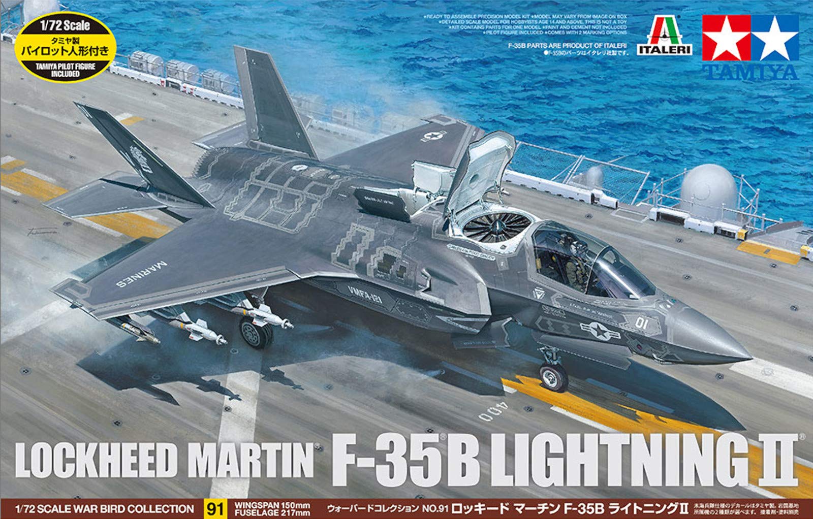 tamiya-f-35b-lightning-ii-flugzeugbausatz-1-72-jet image 7