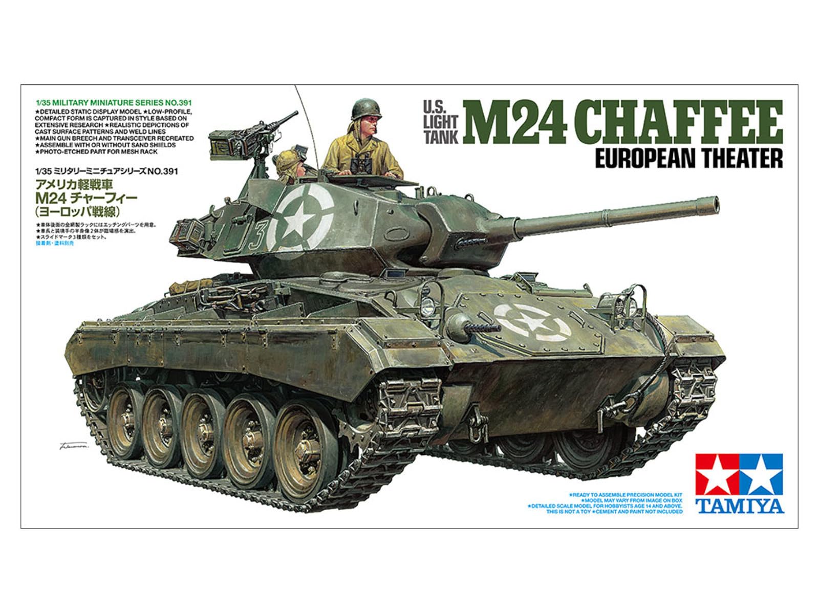 tamiya-35391-m24-chaffee-panzer-bausatz-1-35-euro-theater image 2