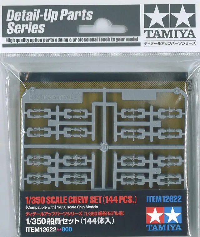 tamiya-kampfschiff-figuren-set-1-350-144-teile-zubeh-r image 1