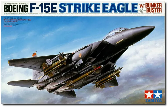 tamiya-1-32-aircraft-f-15e-strike-eagle-bunker-buster-modellbausatz-grau image 1