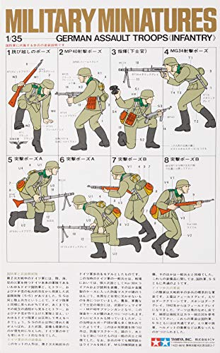 tamiya-35030-figurenset-1-35-deutsche-infanterie-8-figuren image 8