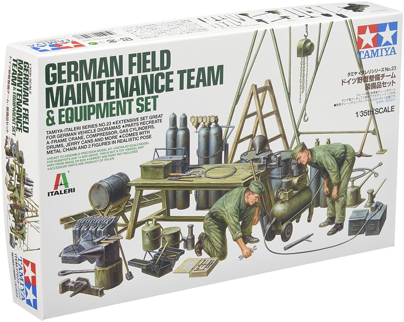 tamiya-military-werkstatt-zubeh-r-set-1-35-mit-2-figuren image 2
