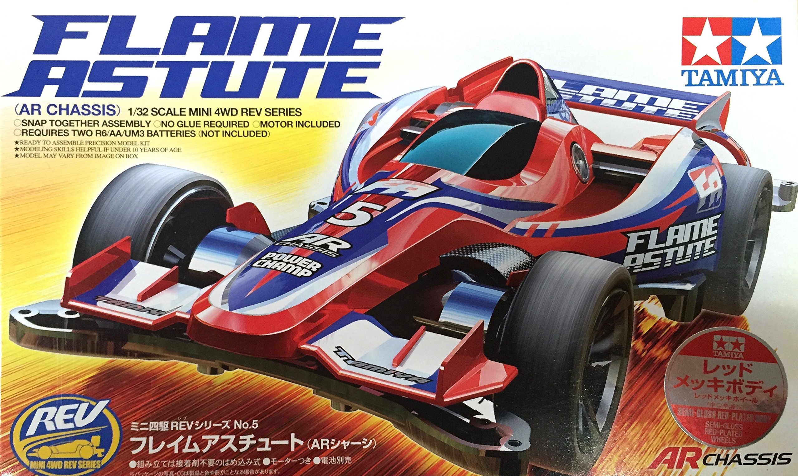 tamiya-h-j-teile-58429-jeep-wrangler-f-r-cc01-chassis image 1