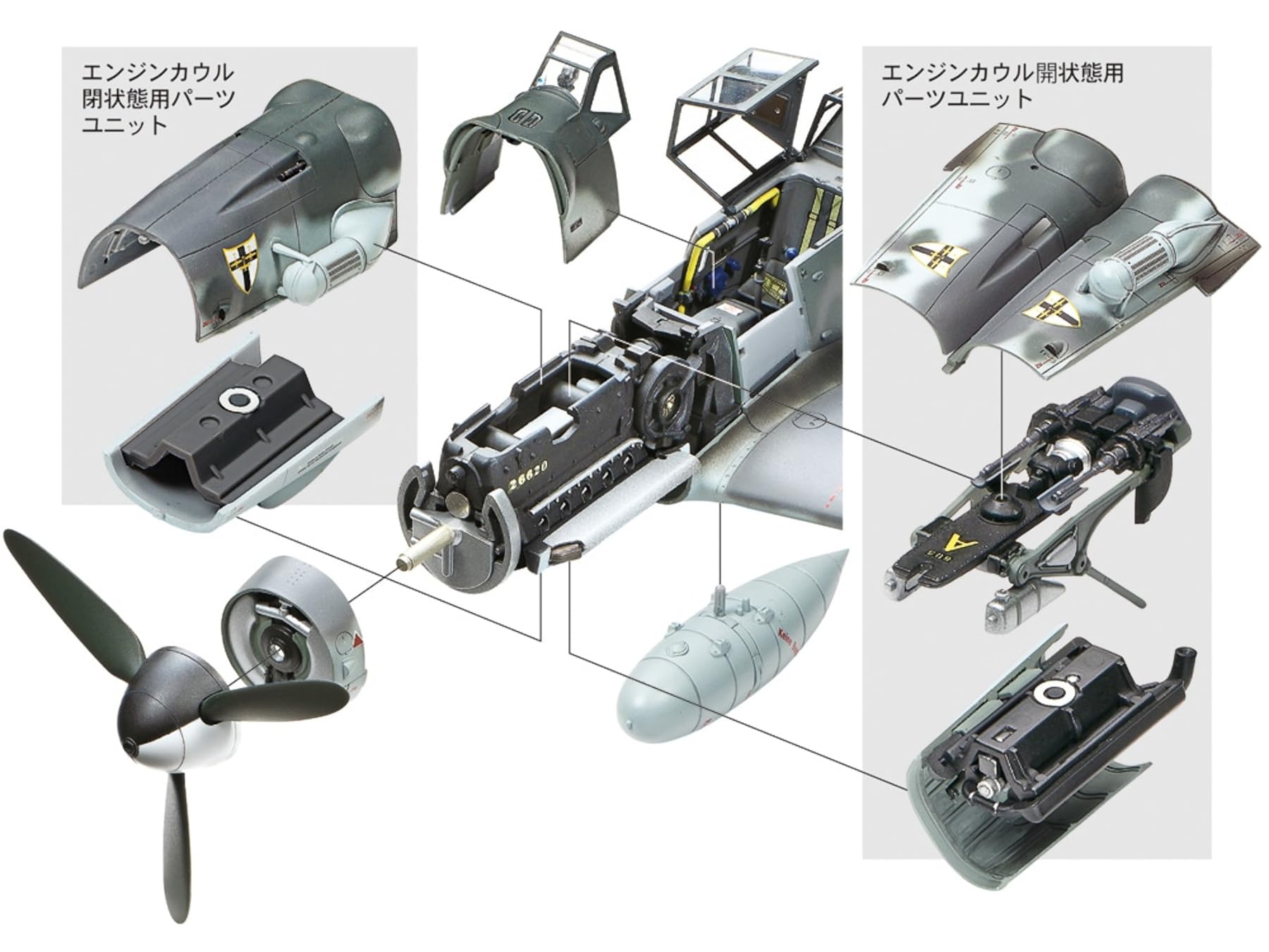 tamiya-61117-bf-109-g-6-modellbausatz-1-48-unlackiert image 5