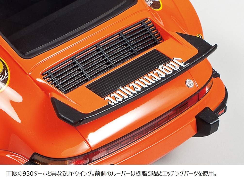 tamiya-24328-porsche-934-1-24-modellauto-j-germeister-orange image 5