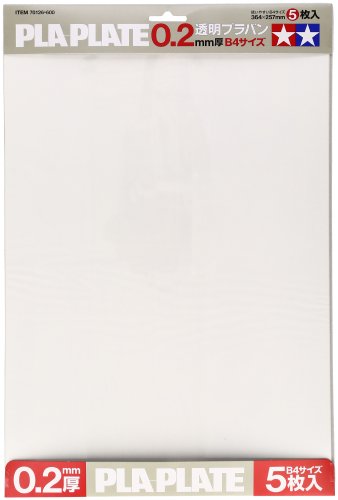 tamiya-70126-kunststoffplatte-klar-0-2-mm-5-st-ck image 2