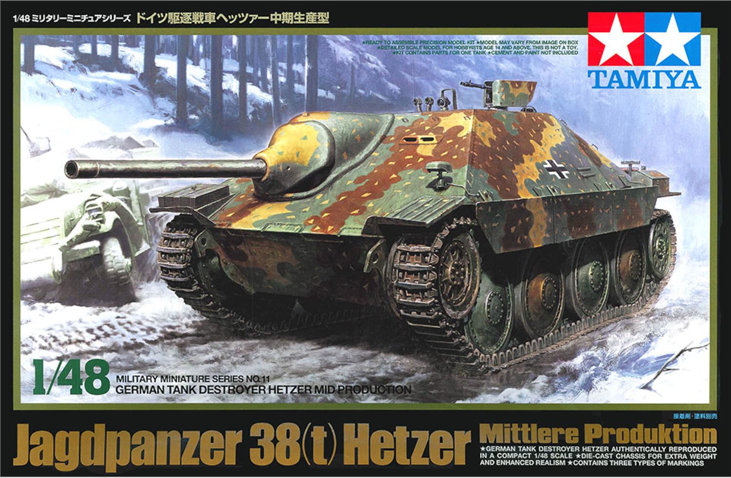tamiya-jagdpanzer-38t-hetzer-panzermodell-1-48-32511 image 2