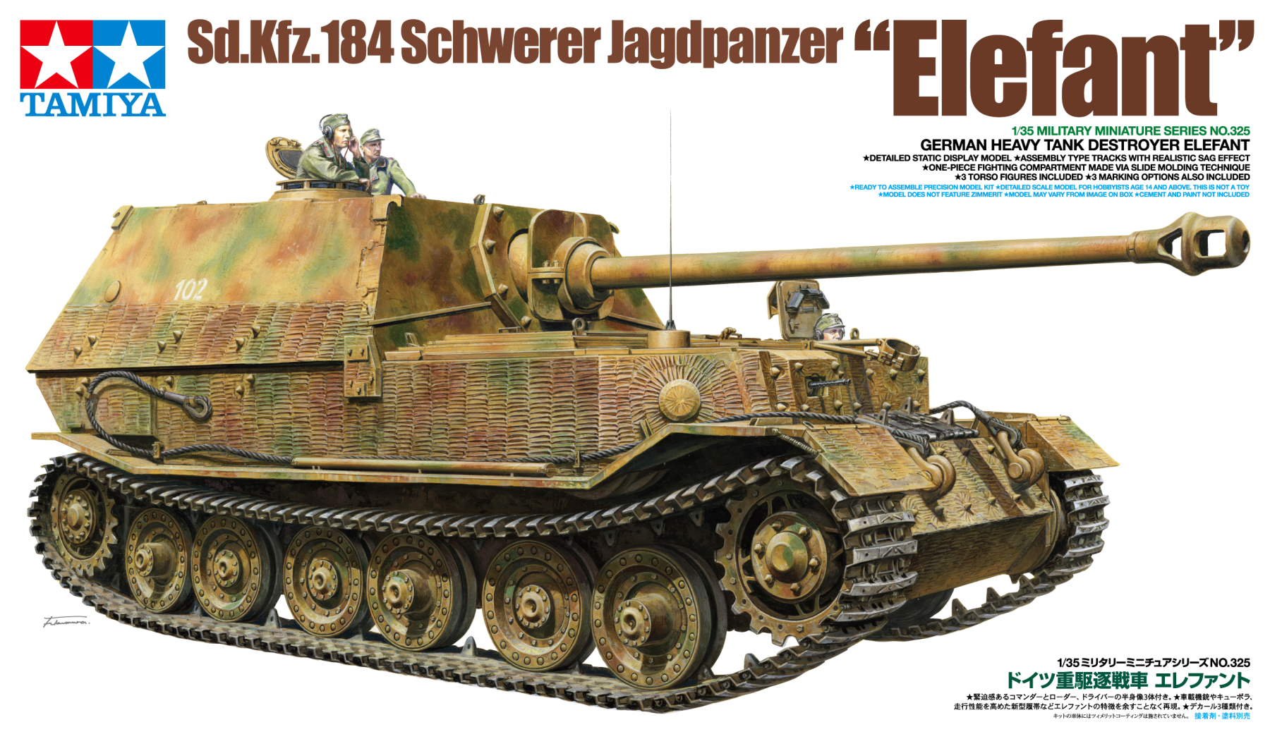 tamiya-35325-elefant-jagdpanzer-bausatz-1-35-wwii-unlackiert image 2