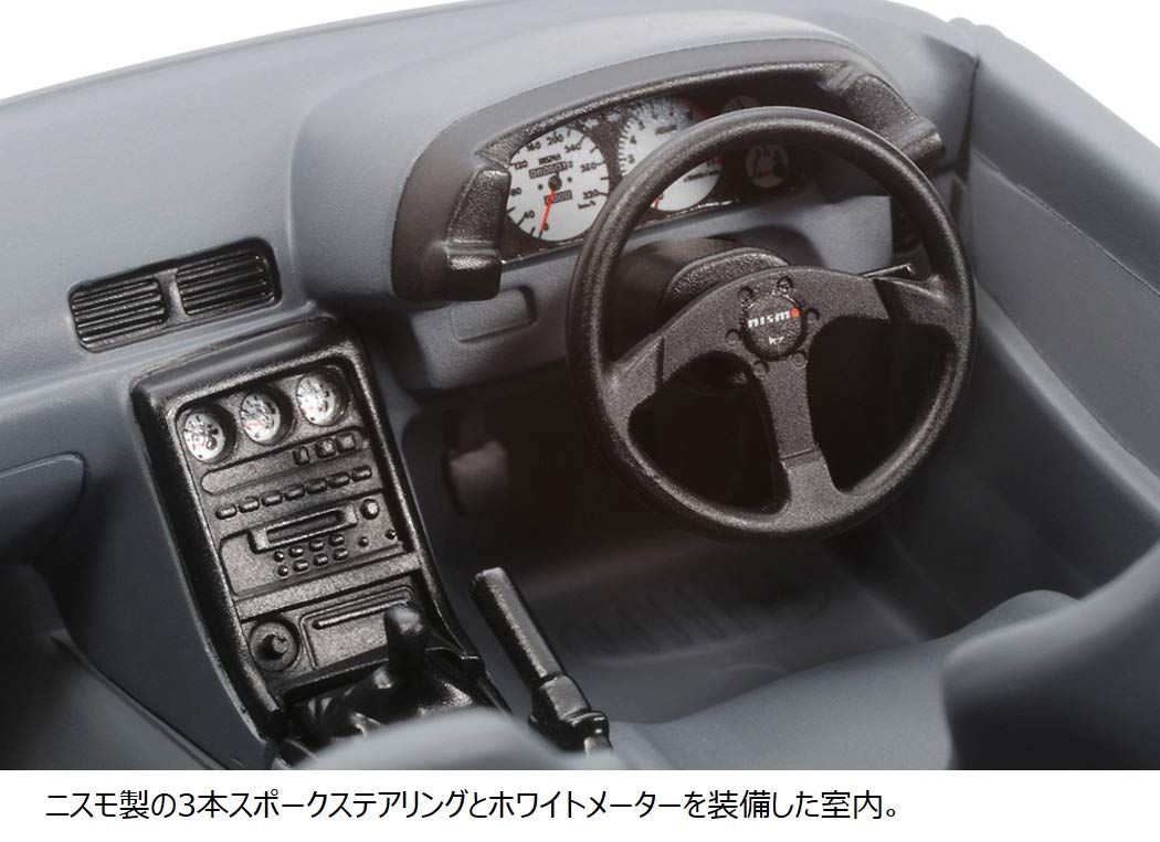 tamiya-24341-nissan-skyline-gt-r-r32-nismo-bausatz-1-24 image 5