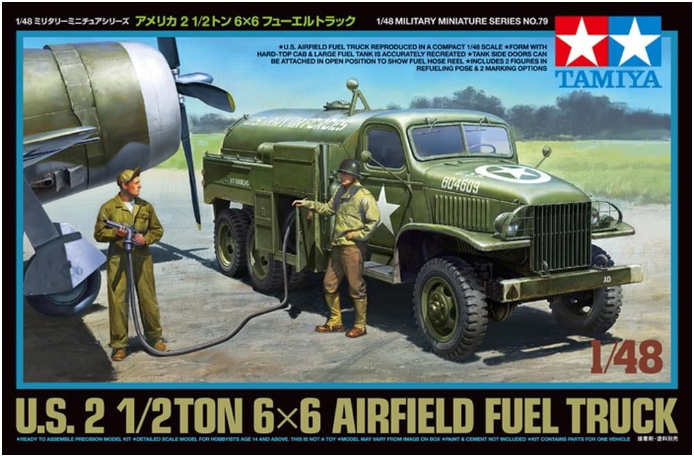 tamiya-32579-us-tankwagen-flugfeld-plastikbausatz-1-48 image 5