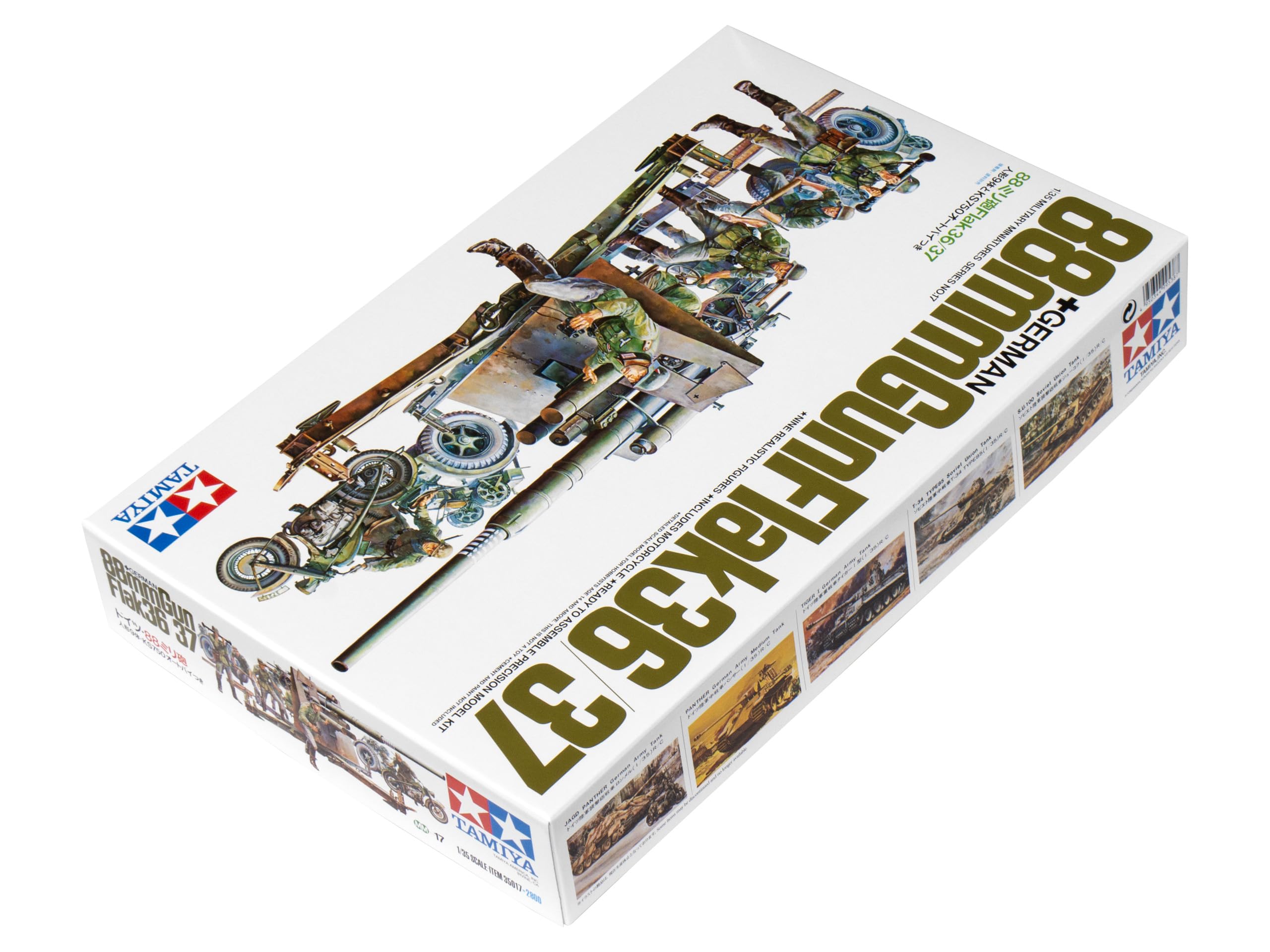 tamiya-35017-flak-8-8-mit-motorrad-1-35-wwii image 2