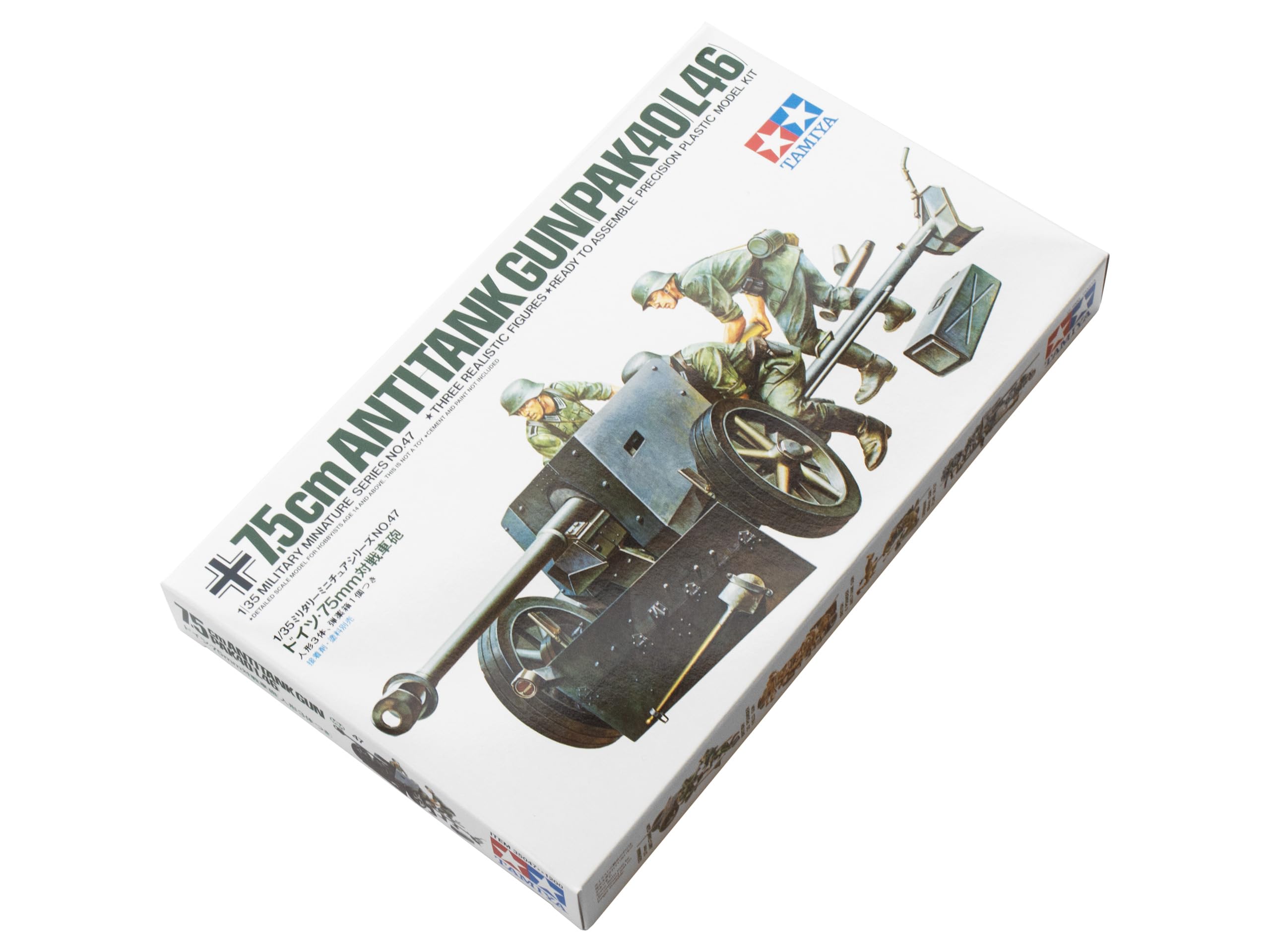 tamiya-pak-40-7-5cm-gesch-tz-bausatz-1-35-wwii image 2