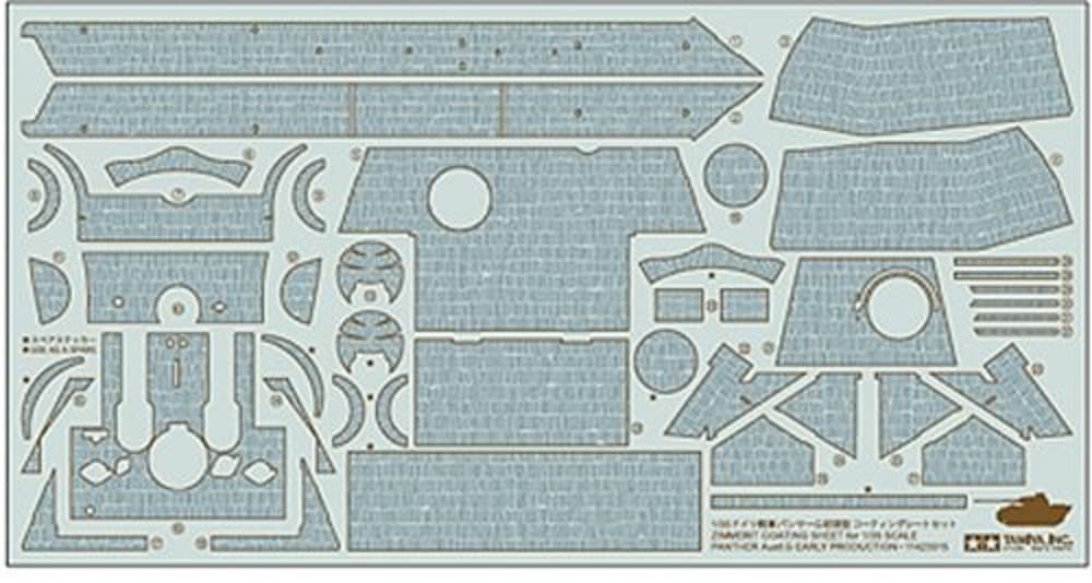tamiya-zimmerit-panther-g-early-1-35-milit-r-modellbau-bogen image 1