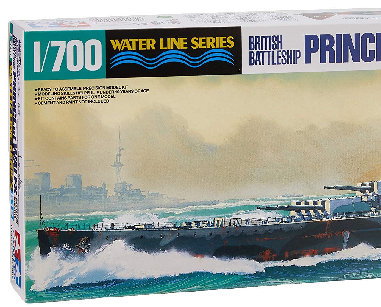 tamiya-water-line-prince-of-wales-schlachtschiff-bausatz-1-700 image 2