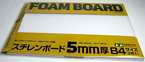 tamiya-70139-schaumstoffplatte-5mm-2-st-ck-257x364mm-bastelplatte image 3