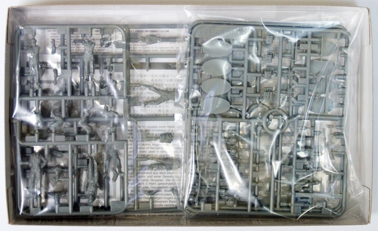 tamiya-32526-british-infantry-figuren-set-1-48-wwii image 2