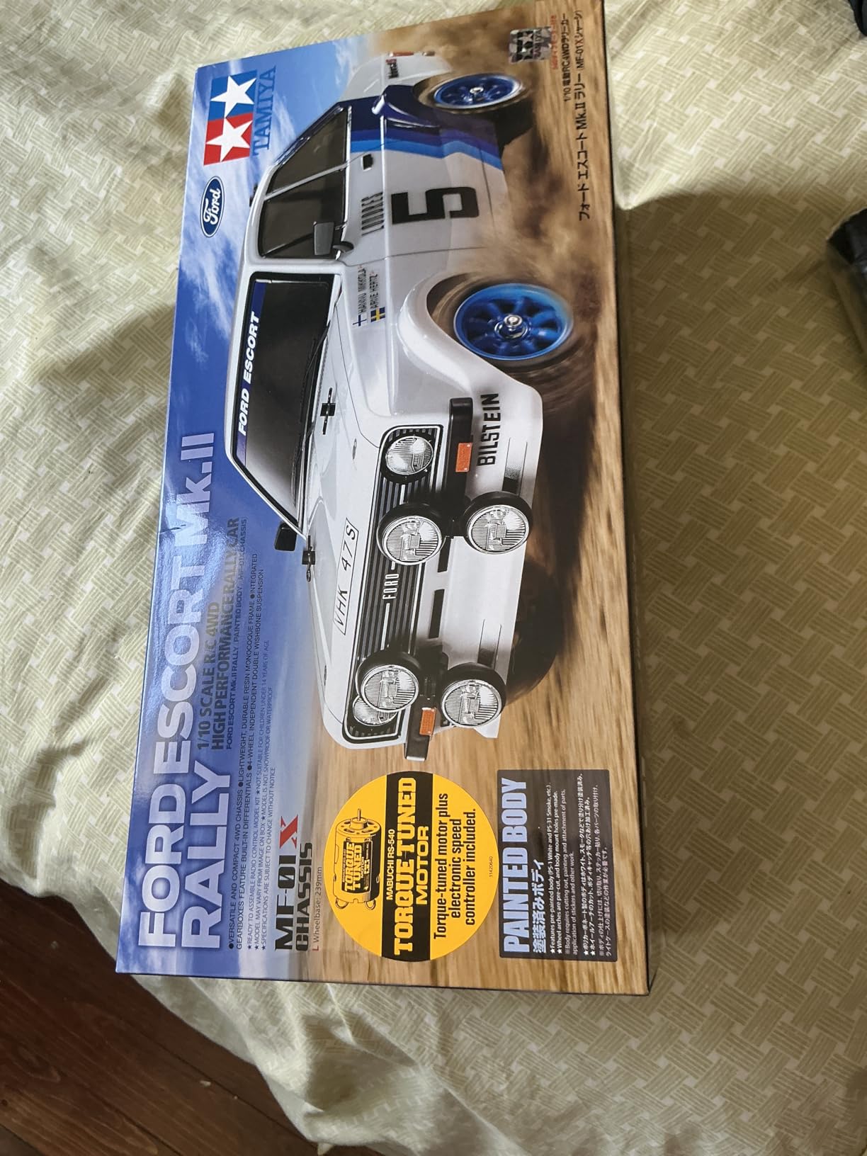 Super Rallye Feeling