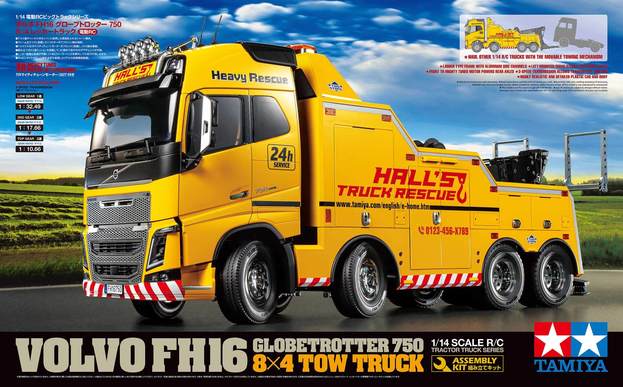 tamiya-56362-volvo-fh16-abschlepper-8x4-1-14-rc-truck image 2